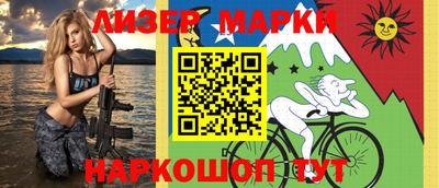 мяу мяу мука Малоярославец