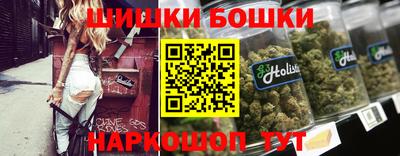 меф Мариинск