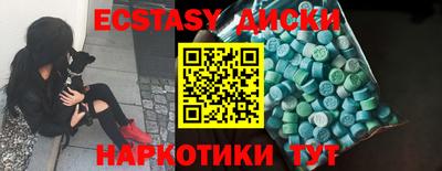 мяу мяу мука Малоярославец