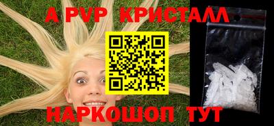 мяу мяу мука Малоярославец