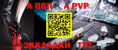 мяу мяу мука Малоярославец