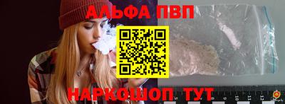 мяу мяу мука Малоярославец