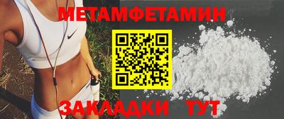 мяу мяу мука Малоярославец