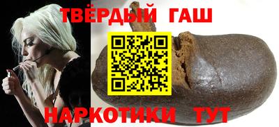 альфа пвп VHQ Моздок