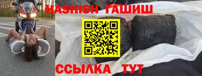 меф Мариинск