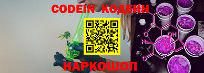 мефедрон Малгобек