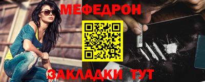 МДПВ Можайск